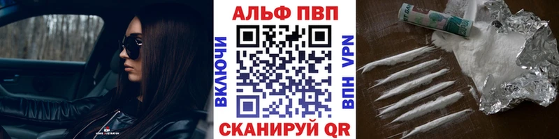 mega как зайти  сколько стоит  Ардатов  А ПВП СК КРИС 
