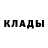 Кодеиновый сироп Lean Purple Drank Sharon M.T.