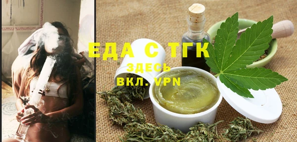 кокаин VHQ Алексин