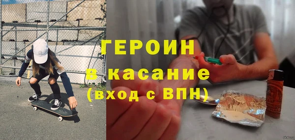 кокаин VHQ Алексин
