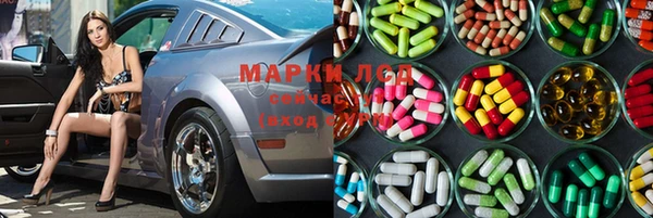 кокаин VHQ Алексин