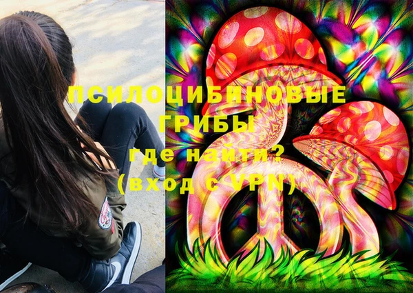 кокаин перу Ростов