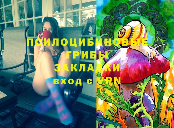 MDMA Premium VHQ Алзамай